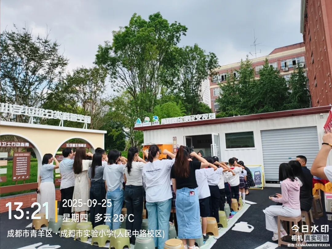 爱博绿“分类课堂”获成都电视台专题报道 爱博绿“分类课堂”获成都电视台专题报道