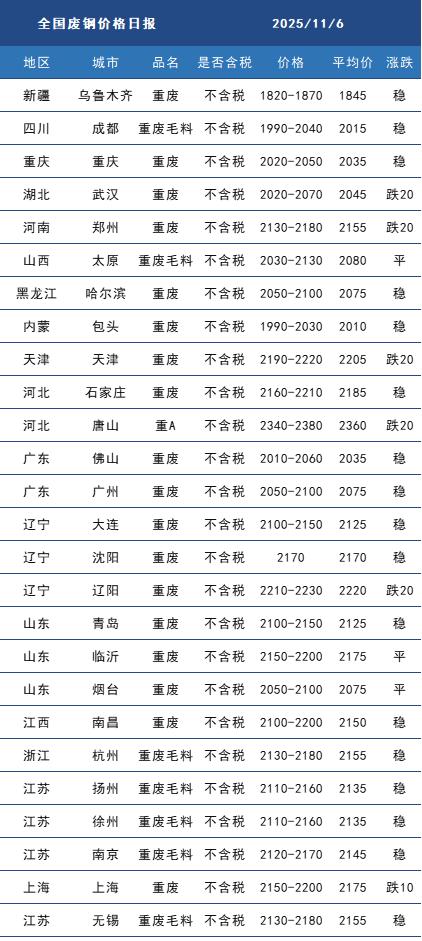 111(1).png